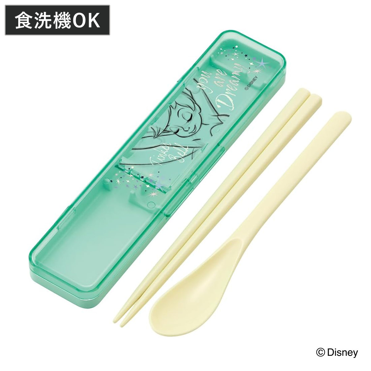コンビセット ティンカーベル 箸 スプーン ( 食洗機対応 18センチ お箸 音の鳴らない カトラリー 抗菌 日本製 食洗機OK カトラリーセット 銀 AG 持ち運び お弁当 弁当 抗菌加工 箸箱 )