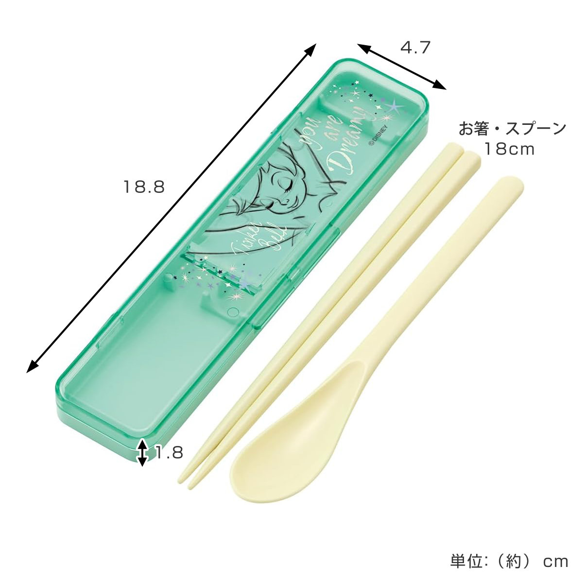 コンビセット ティンカーベル 箸 スプーン ( 食洗機対応 18センチ お箸 音の鳴らない カトラリー 抗菌 日本製 食洗機OK カトラリーセット 銀 AG 持ち運び お弁当 弁当 抗菌加工 箸箱 )