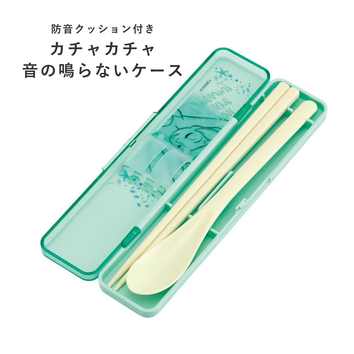 コンビセット ティンカーベル 箸 スプーン ( 食洗機対応 18センチ お箸 音の鳴らない カトラリー 抗菌 日本製 食洗機OK カトラリーセット 銀 AG 持ち運び お弁当 弁当 抗菌加工 箸箱 )