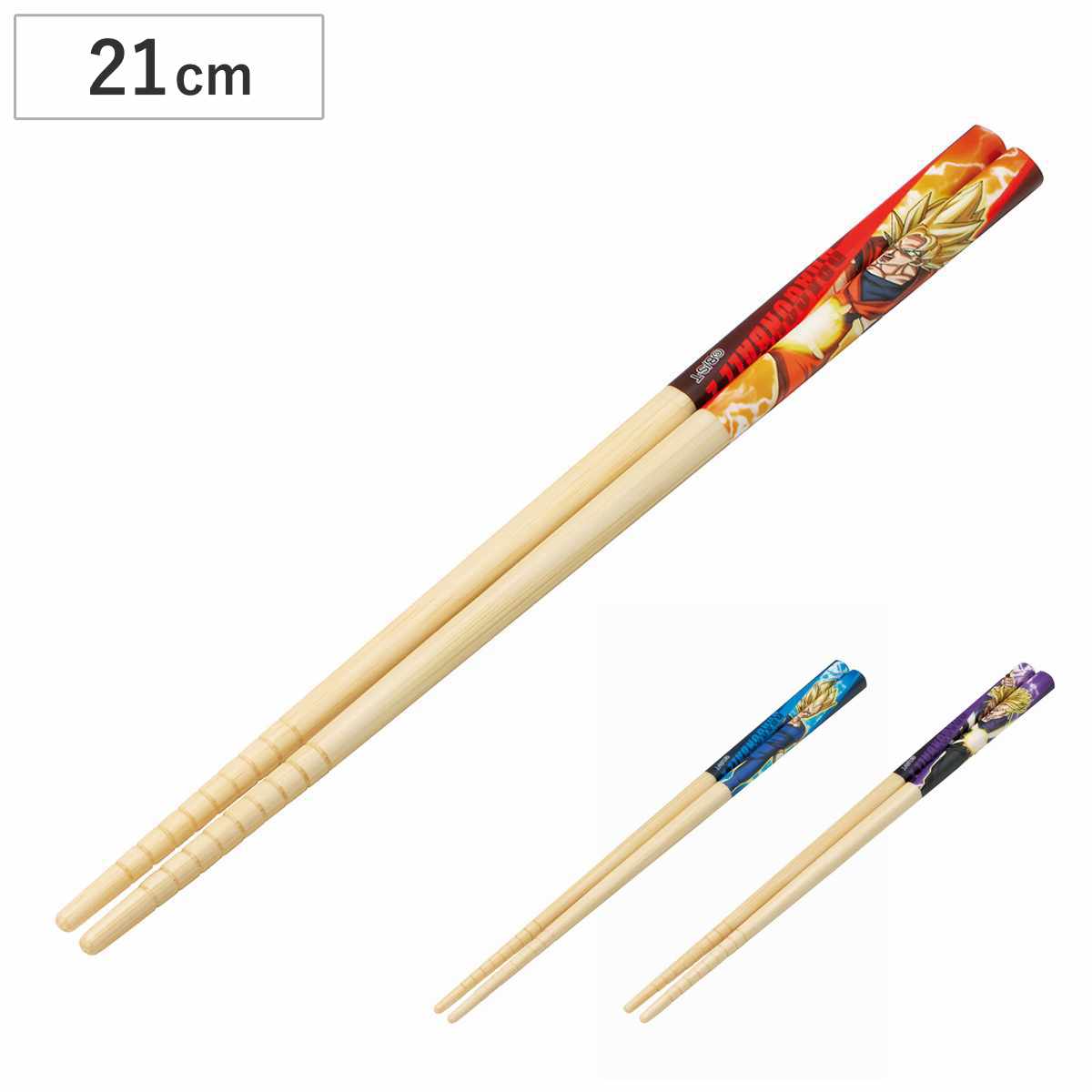 箸 竹箸 21cm ドラゴンボールZ ( 天然竹 すべり止め 子ども 子供 キッズ カトラリー お箸 キャラクター 悟空 ベジータ トランクス ) 【ベジータ】