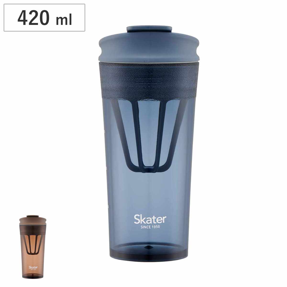 タンブラー 420ml シェイカー付タンブラー ( ボトル 持ち運び プロテイン カップ シンプル おしゃれ ふた付き ) 【グレー】