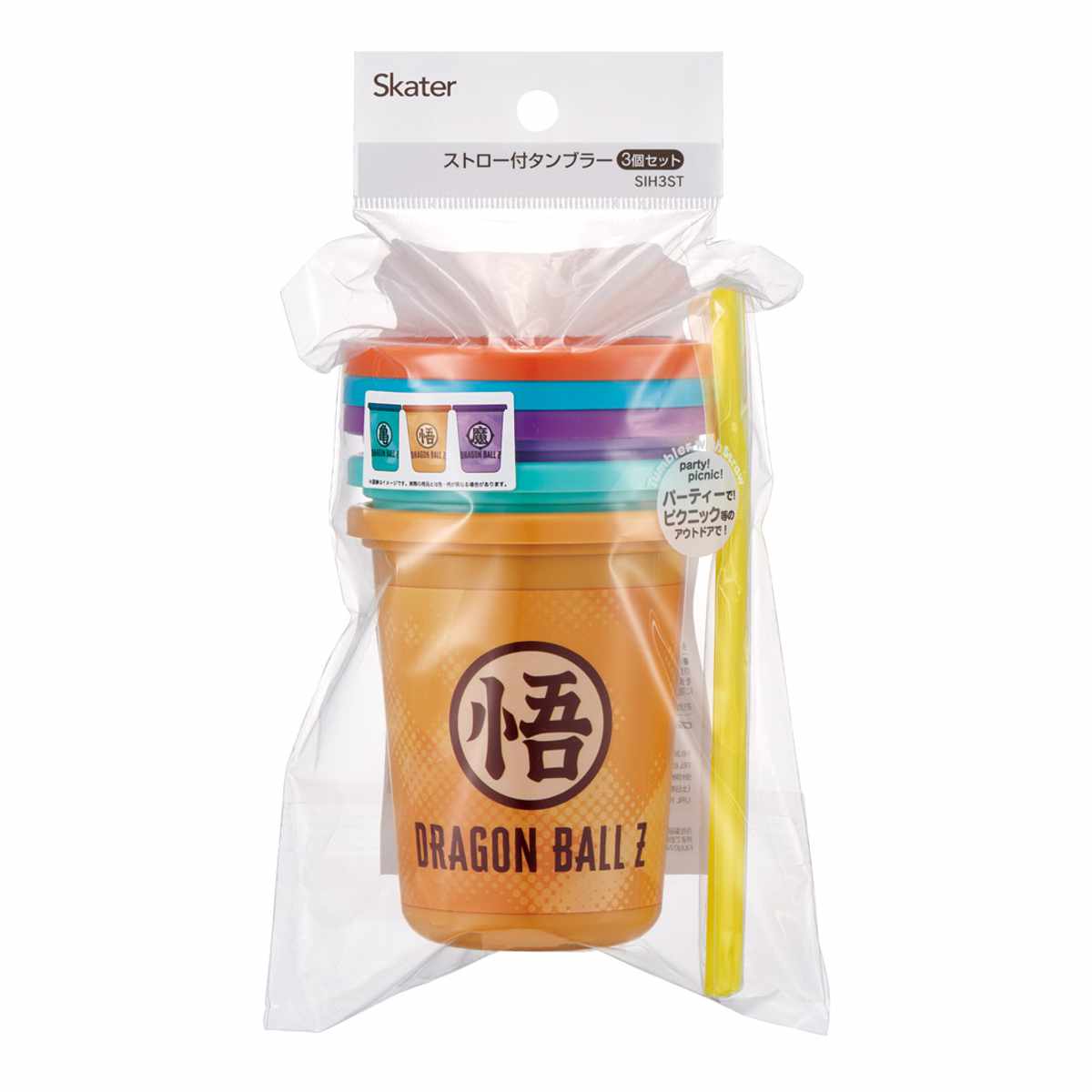 タンブラー 320ml ストロー付タンブラー 3個入 ドラゴンボールZ ( コップ キャラクター 子ども 子供 キッズ 食洗機対応 日本製 蓋付き フタ付き カップ ストローコップ ドラゴンボール ロゴ )