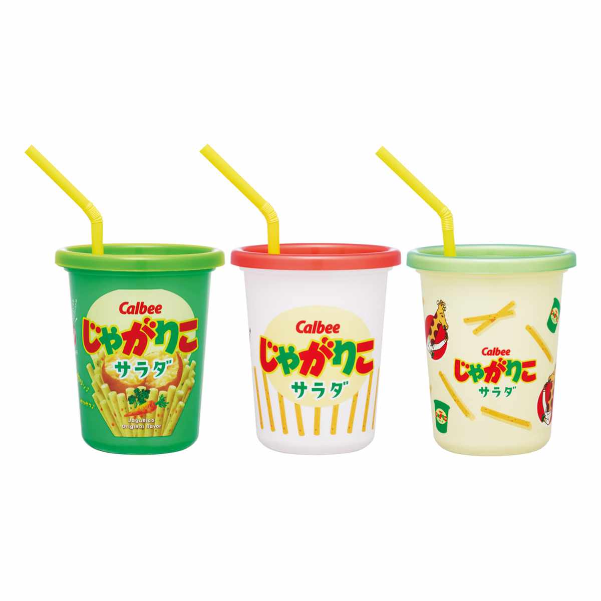 タンブラー 320ml ストロー付タンブラー3個入 ( コップ キャラクター 子ども 子供 キッズ 食洗機対応 日本製 ポテチうすしお味 じゃがりこサラダ かっぱえびせん 亀田の柿の種 ) 【かっぱえびせん】 かっぱえびせん