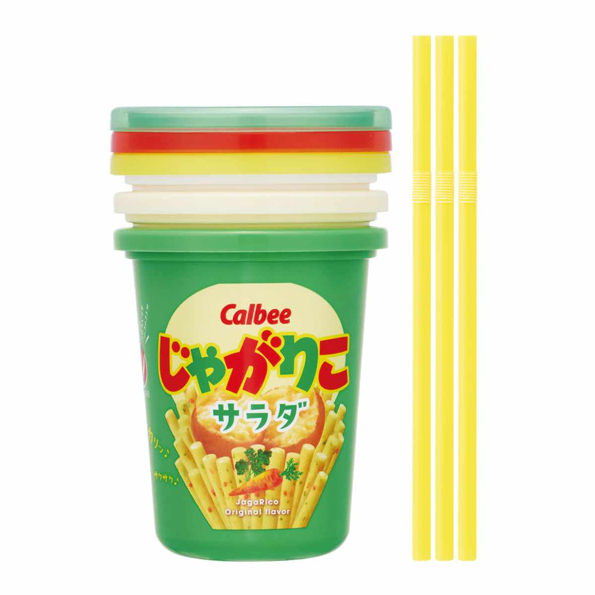 タンブラー 320ml ストロー付タンブラー3個入 ( コップ キャラクター 子ども 子供 キッズ 食洗機対応 日本製 ポテチうすしお味 じゃがりこサラダ かっぱえびせん 亀田の柿の種 ) 【かっぱえびせん】 かっぱえびせん