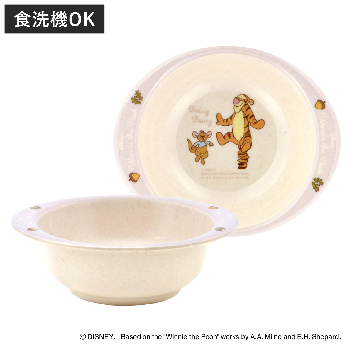 ボウル バンブーメラミン くまのプーさん ( 食洗機対応 皿 お皿 深皿 メラミン 子ども用 割れにくい 食器 キッズ キャラクター ディズニー プーさん )