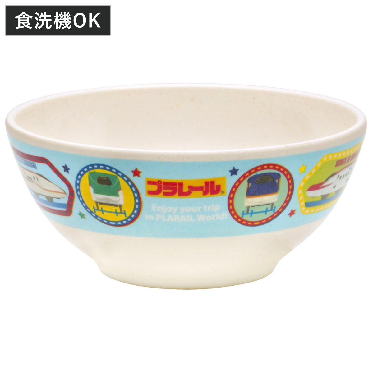 茶碗 バンブーメラミン プラレール ( 食洗機対応 お茶碗 飯椀 お椀 メラミン ボウル 子ども用 割れにくい 食器 キッズ キャラクター 電車 新幹線 )