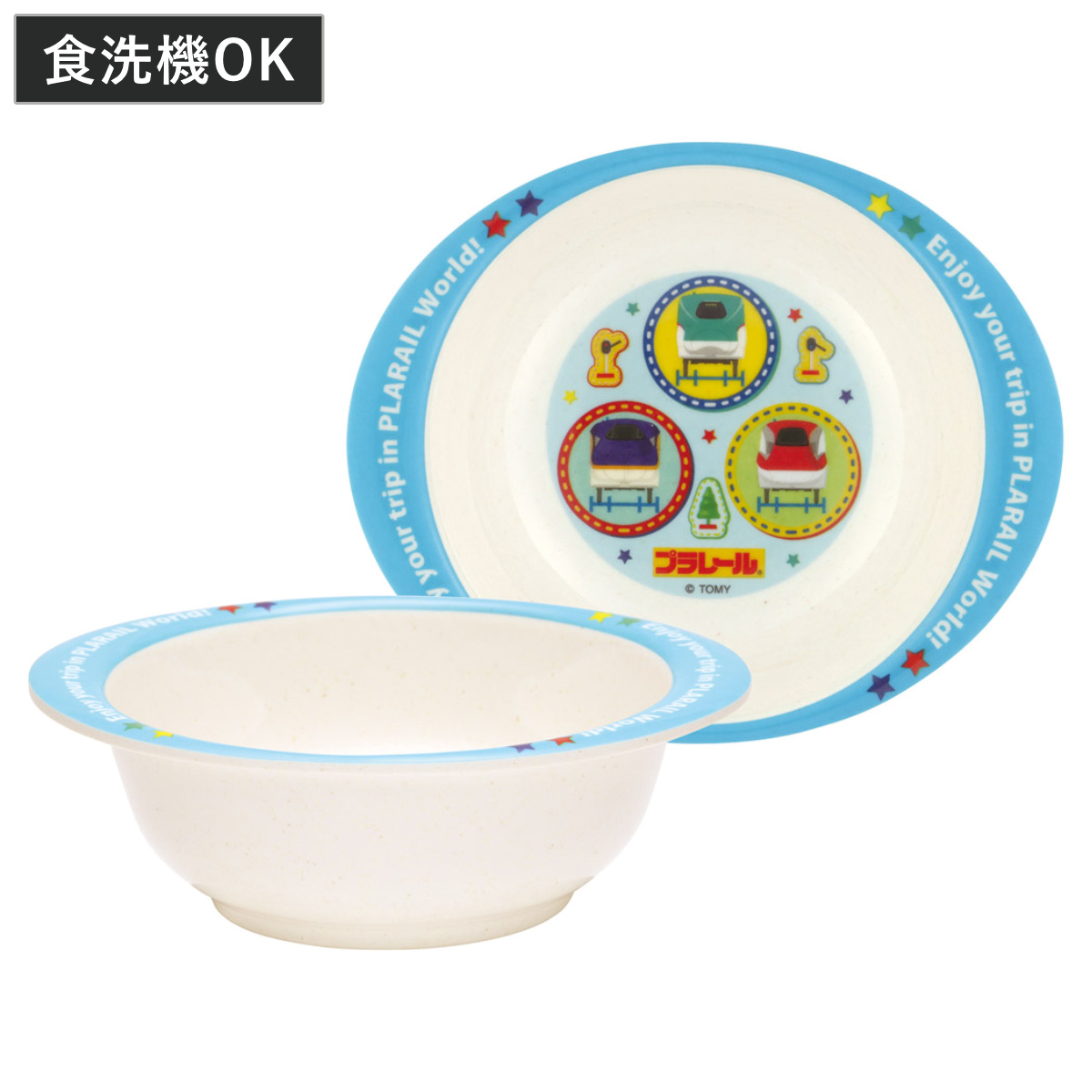 ボウル バンブーメラミン プラレール ( 食洗機対応 皿 お皿 深皿 メラミン 子ども用 割れにくい 食器 キッズ キャラクター 電車 新幹線 )