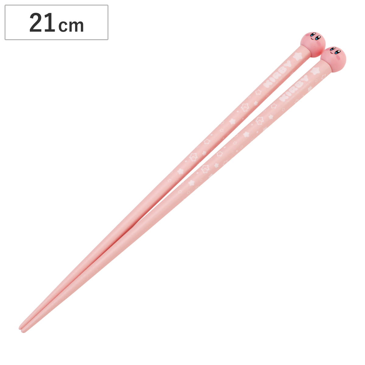 箸 マスコット付塗箸 星のカービィ ( 21cm お箸 キッズ 子ども 子供 カトラリー 天然木 すべり止め キャラクター カービィ )