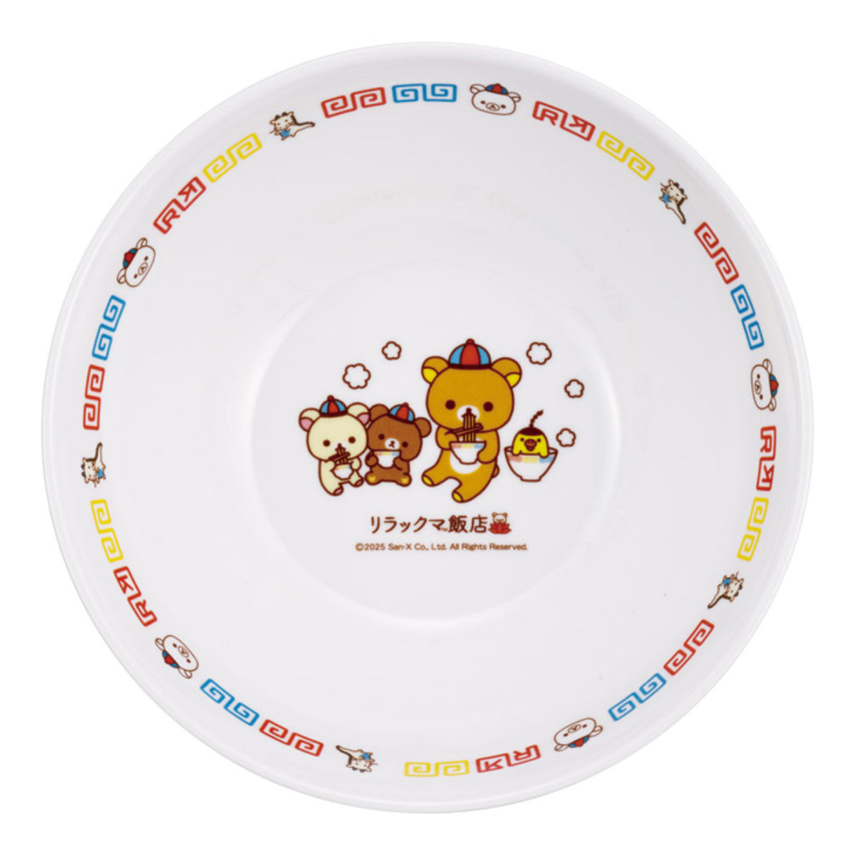 ラーメン鉢 メラミン リラックマ ( 食洗機対応 キャラクター 中華 食器 中華食器 ボウル 鉢 丼物 ラーメン 丼 どんぶり かわいい )