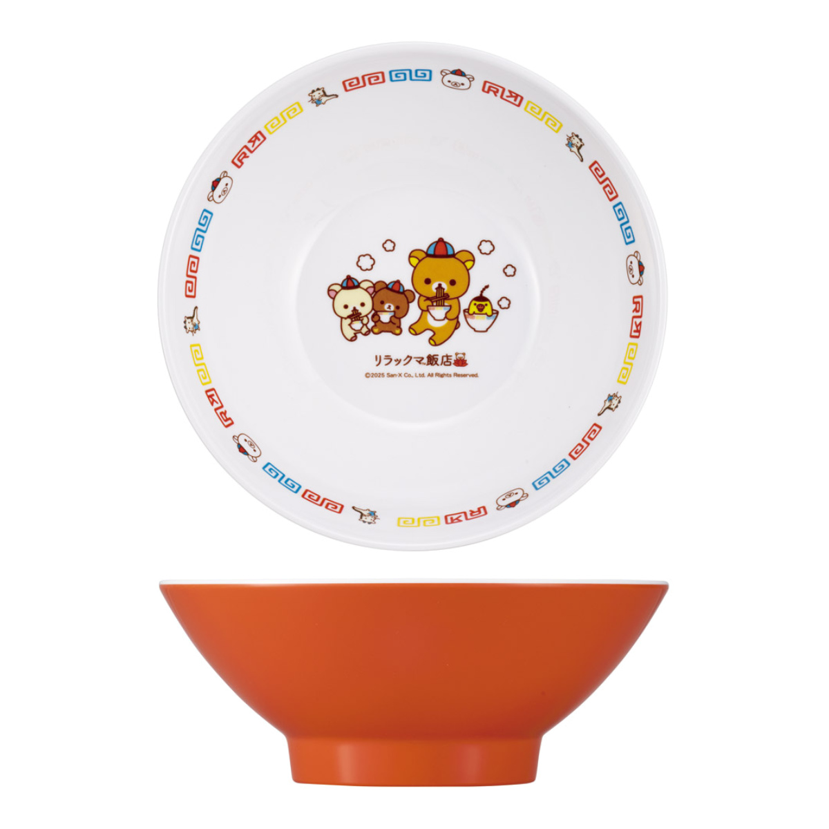 ラーメン鉢 メラミン リラックマ ( 食洗機対応 キャラクター 中華 食器 中華食器 ボウル 鉢 丼物 ラーメン 丼 どんぶり かわいい )