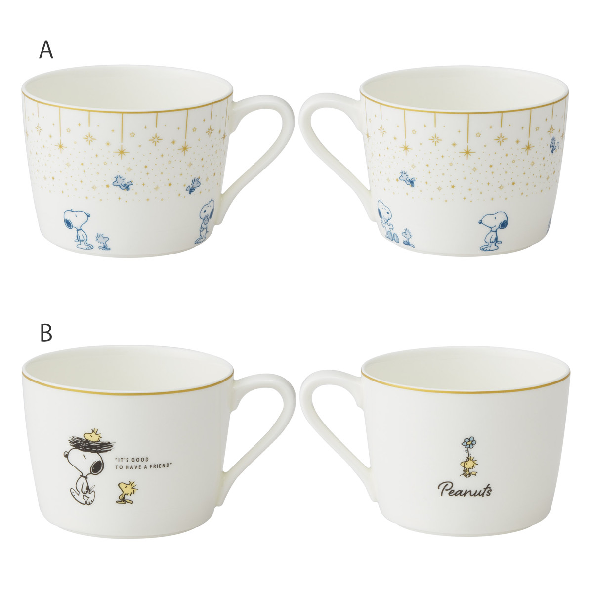 マグカップ マグ 小 スヌーピー ( SNOOPY 電子レンジ対応 食洗機対応 日本製 磁器 カップ コップ ソーサー キャラクター かわいい ) 【A】 A