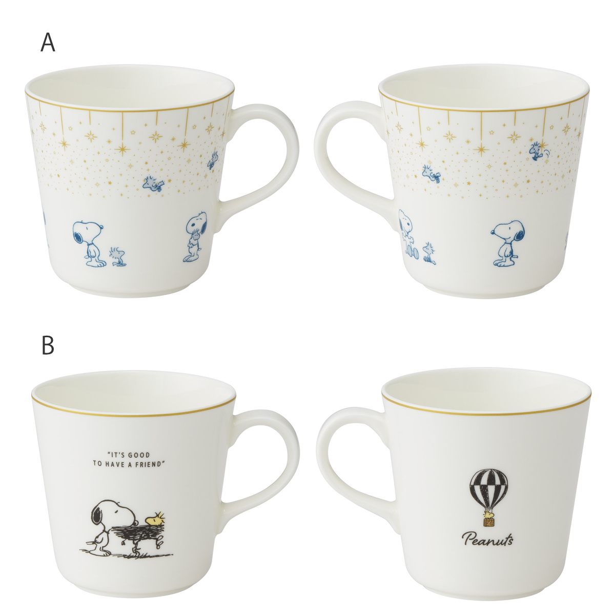 マグカップ マグ 大 スヌーピー ( SNOOPY 電子レンジ対応 食洗機対応 日本製 磁器 カップ コップ ソーサー キャラクター かわいい ) 【B】 B