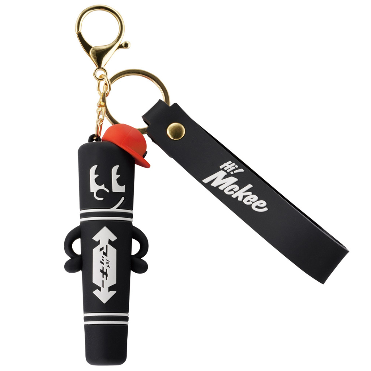 キーホルダー ラバーマスコット付 ハイマッキー （ チャーム ストラップ キャラクター 目印 紛失防止 フック マスコット バッグ リュック キーフック 鍵 キー 吊り下げ 持ち歩き アクセサリー ）