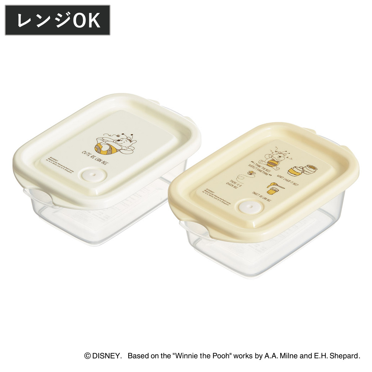 弁当箱 2個入 300ml 抗菌シールボックス くまのプーさん ( お弁当箱 抗菌 シールボックス 2個セット レンジ対応 保存容器 2個 セット 抗菌加工 ランチボックス 電子レンジ 対応 1段 アウトドア )