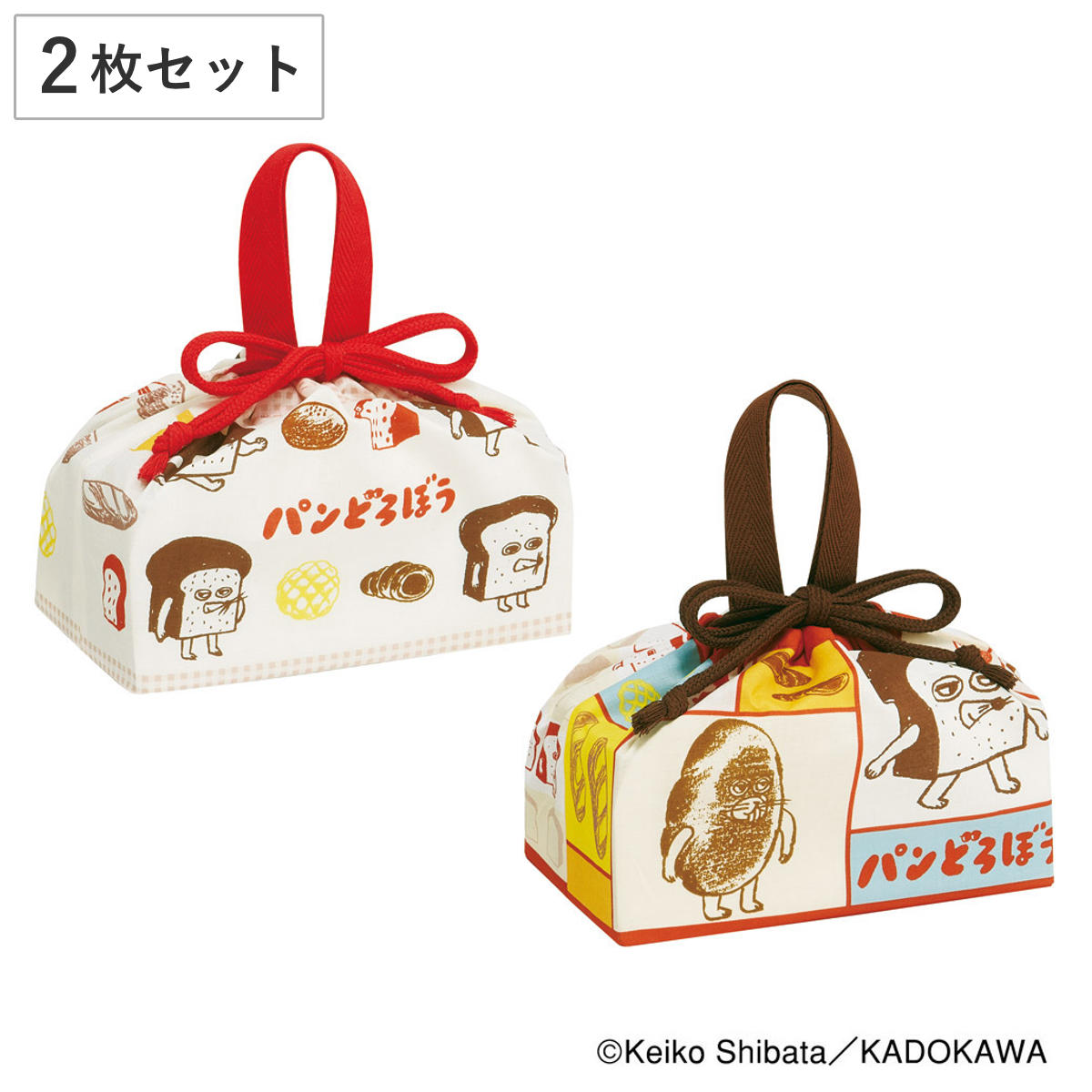 ランチ巾着 2枚セット パンどろぼう （ 弁当袋 お弁当袋 給食袋 巾着袋 ランチバッグ 子供 お弁当箱 日本製 弁当箱 弁当 給食 袋 弁当巾着 マチ 小物入れ 幼稚園 保育園 キッズ ）