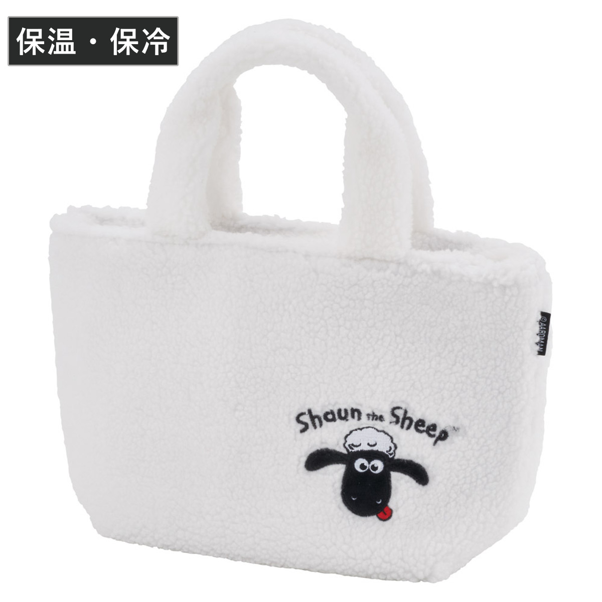 ランチバッグ ボア生地ランチバッグ ひつじのショーン （ お弁当袋 ミニバッグ 手提げ サブバック 鞄 保温 保冷 バッグ トート ボア もこもこ かばん カバン お弁当用 お弁当入れ 保冷剤 保冷ランチバッグ ）