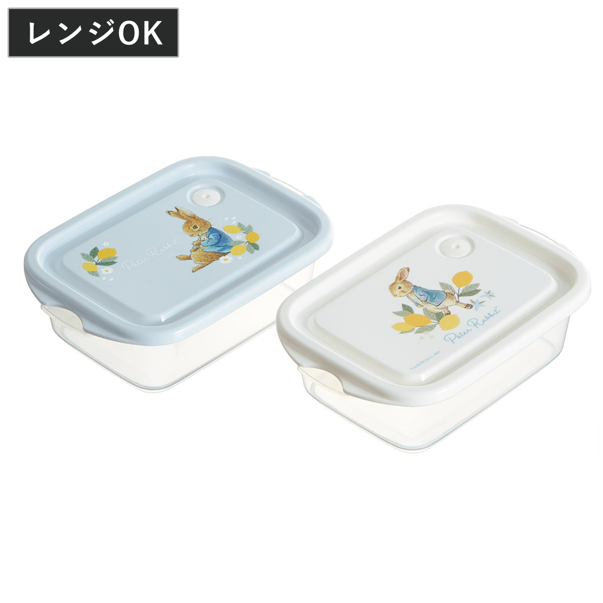 弁当箱 500ml 2個入 抗菌シールボックスM2P ピーターラビット シトロン ( お弁当箱 抗菌 シールボックス M 2個セット レンジ対応 保存容器 2個 セット 抗菌加工 ランチボックス 電子レンジ 対応 1段 アウトドア )
