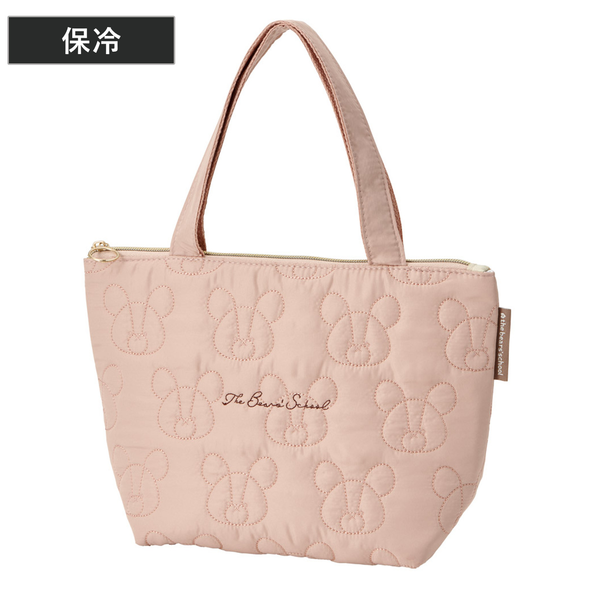 保冷バッグ キルト生地保冷ランチトート くまのがっこうココア （ お弁当袋 ミニバッグ 手提げ サブバック 鞄 保温 保冷 バッグ トート キルティング かばん カバン お弁当用 お弁当入れ 保冷剤 保冷ランチバッグ ）