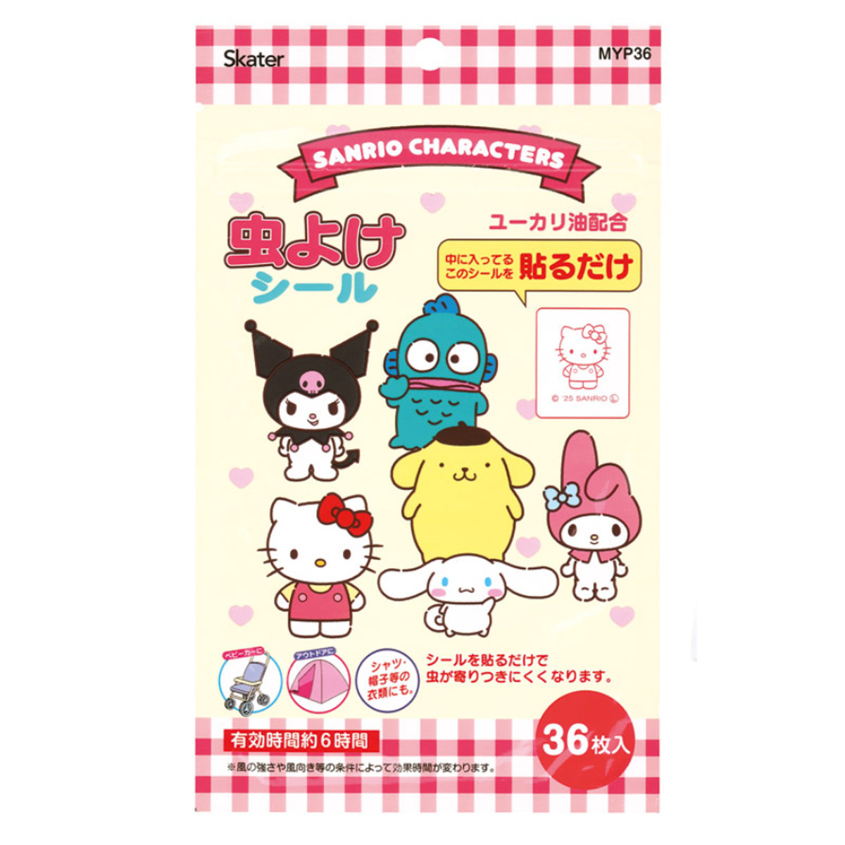 虫除けシール 36枚入 サンリオキャラクター ( サンリオ アウトドア 虫よけシール ユーカリ油配合 虫対策グッズ 虫除け用品 貼るだけ シールタイプ 虫除け 虫よけ シール 天然成分配合 子供用 日本製 )