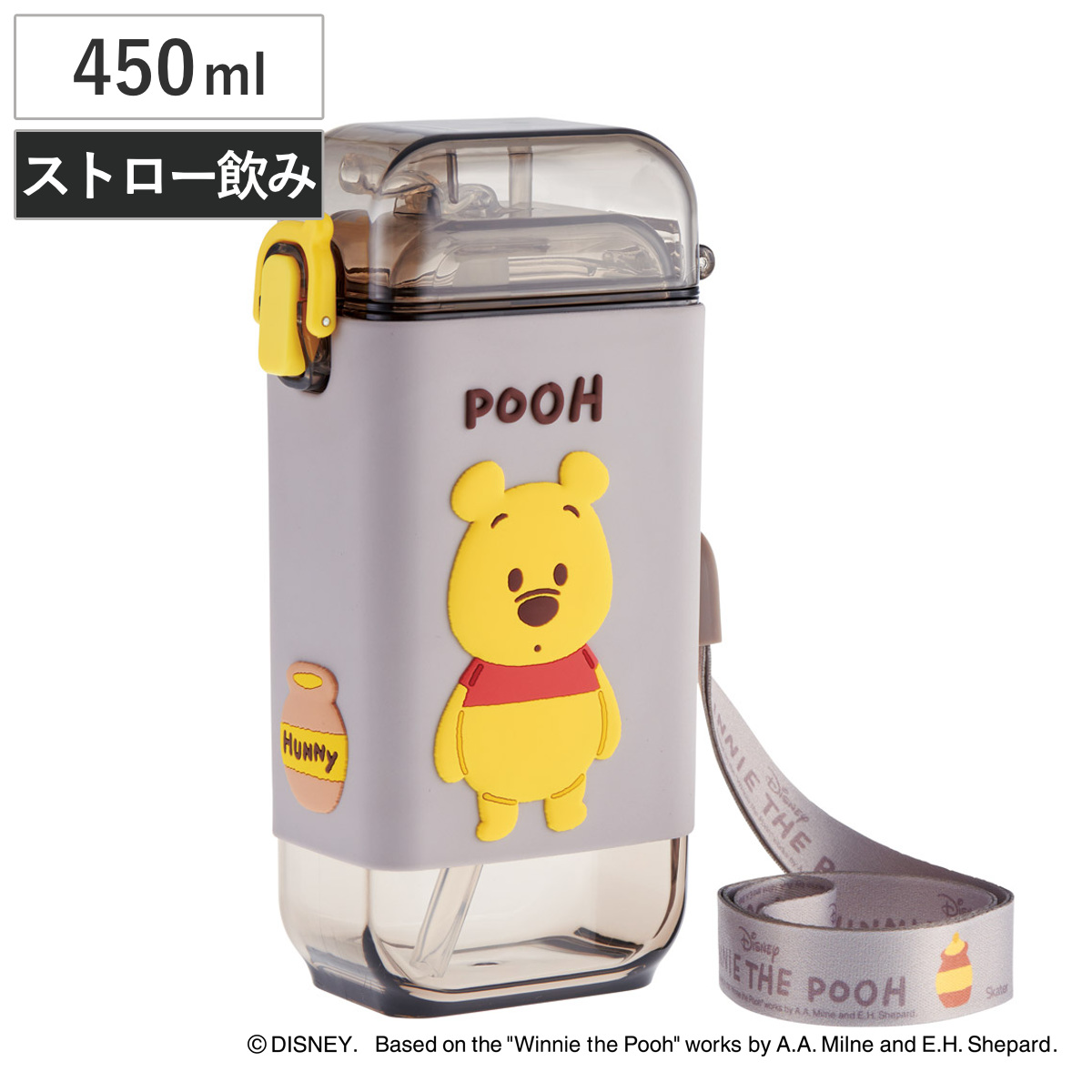 水筒 450ml スクエアストローボトルM くまのプーさん ( ストロー飲み ストローボトル ワンプッシュ プラスチック ストロー ボトル ストラップ付き すいとう 軽い キッズ 子供 クリア )