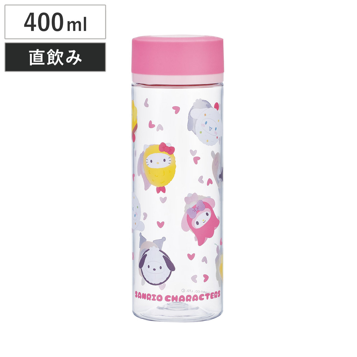 水筒 400ml シンプルデザインブローボトル サンリオキャラクターズ なりきり食べ物 （ サンリオ 直飲み プラボトル ダイレクトボトル マグボトル 常温 軽量 直のみ マグ ボトル スリム 健康 ドリンク ミニボトル クリアボトル ）