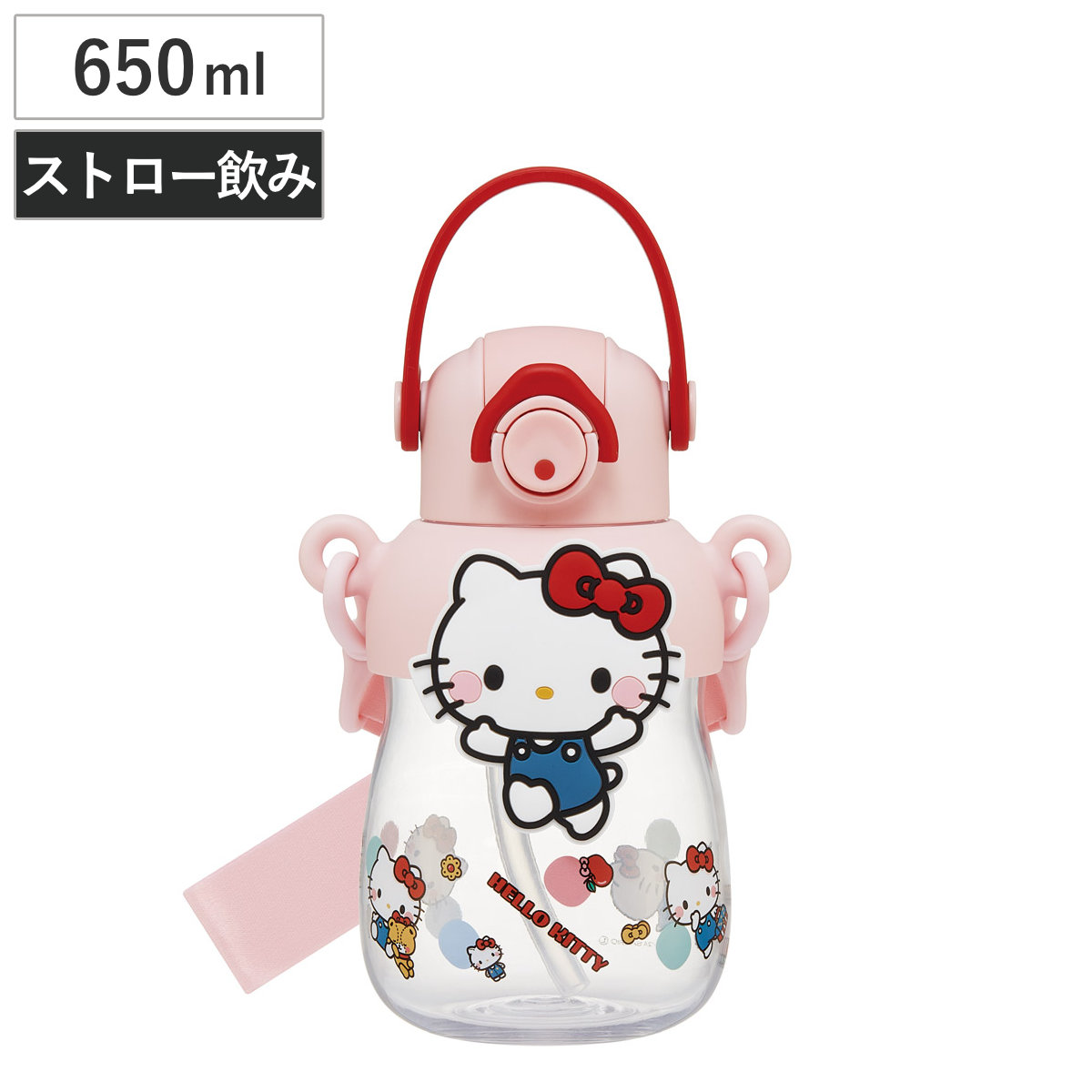 水筒 650ml ラバーマスコット付ストローボトル キティ 大好きな日々 ( ストロー付ボトル ストローボトル クリアボトル ワンプッシュ ワンタッチ ストロータイプ 子供 子供用水筒 クリア ショルダーベルト 幼稚園 保育園 キッズ )