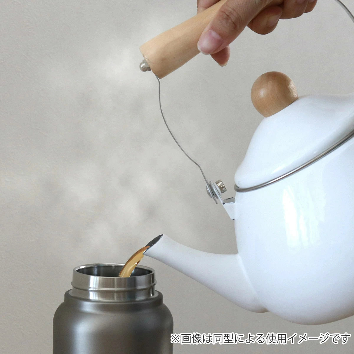 水筒 350ml スクリューハンドルマグボトル ズートピア/ワッペン ( 直飲み 保温 保冷 マグボトル ステンレスボトル ハンドル付き 真空二重構造 マグ ボトル ダイレクトボトル ステンレス マイボトル アウトドア コンパクト )