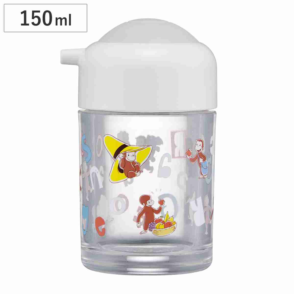 調味料入れ ワンプッシュ しょう油差し おさるのジョージ ( キャラクター しょうゆ差し 醤油入れ 日本製 プラスチック製 しょうゆさし 調味料さし 調味料ボトル 卓上 調味料 入れ 容器 ボトル 保管 保存 )