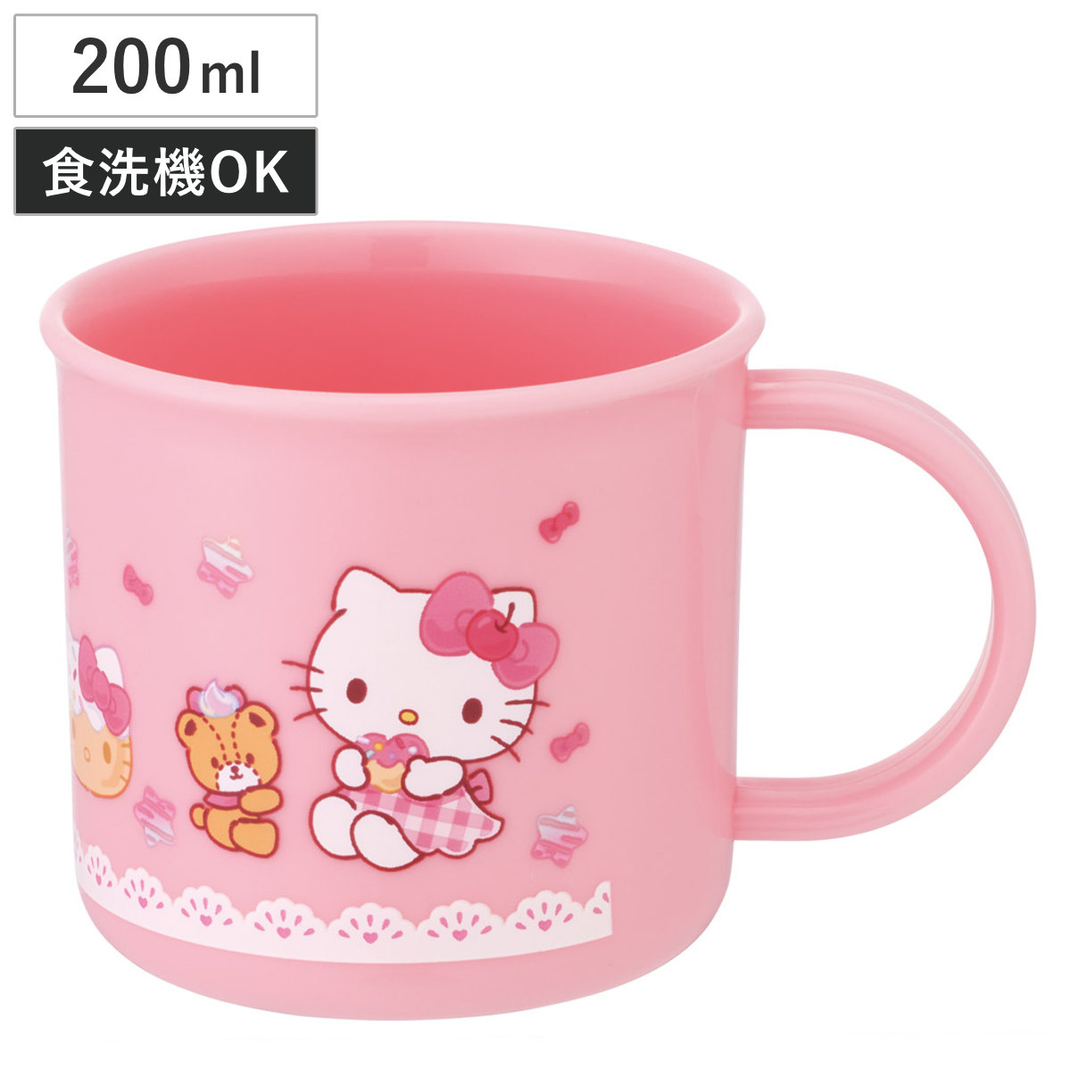 コップ 食洗機対応プラコップ キティファンシー ( プラコップ 耐熱 食洗機対応 レンジ対応 割れにくい 日本製 プラスチック製 食洗機OK レンジOK 給食 小さい 軽量 マグ プラ カップ )