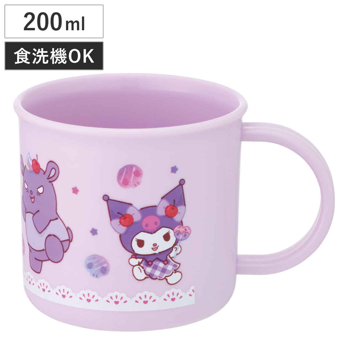 コップ 食洗機対応プラコップ クロミファンシー ( プラコップ 耐熱 食洗機対応 レンジ対応 割れにくい 日本製 プラスチック製 食洗機OK レンジOK 給食 小さい 軽量 マグ プラ カップ )