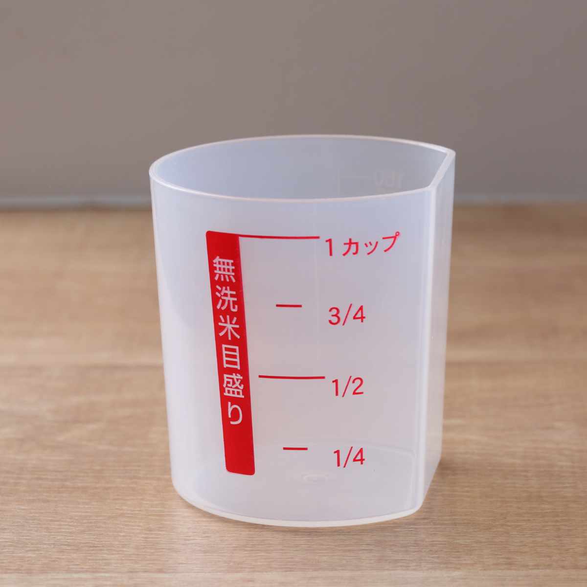 米びつ 防虫米びつ 2kg用 セリュー ( 2kg 計量カップ付き キャスター付き 無洗米対応 ライスボックス 米櫃 こめびつ 米 お米 保存 保管 無洗米 対応 防虫 ライスストッカー 米ストッカー コメビツ 防虫効果 虫除け お米収納 防虫剤 )