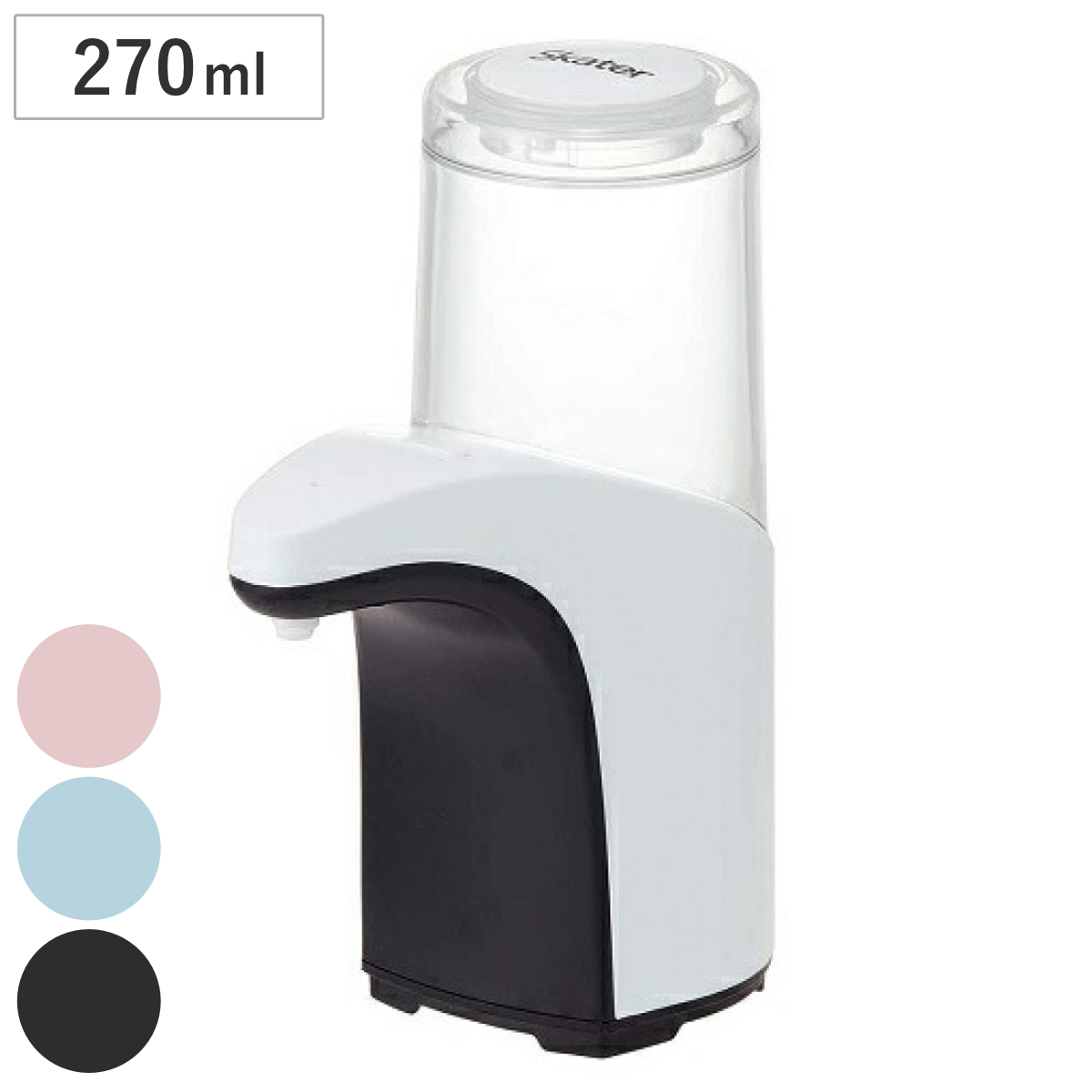 アルコールディスペンサー 270ml スプレー式 非接触タイプ ( ディスペンサー 自動 非接触 アルコール 消毒 スプレー ミスト 詰め替え ウイルス対策 詰め替えボトル 自動噴射 除菌 手洗い 予防 対策 洗面所 キッチン 玄関 ) 【ピンク】