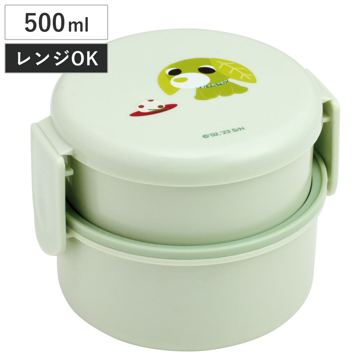 弁当箱 500ml 丸型ランチボックス2段 お茶犬リョク ( お弁当箱 丸型 ランチボックス レンジ対応 日本製 レンジOK お弁当 弁当 フォーク付き おにぎり 子ども用お弁当箱 2段弁 )