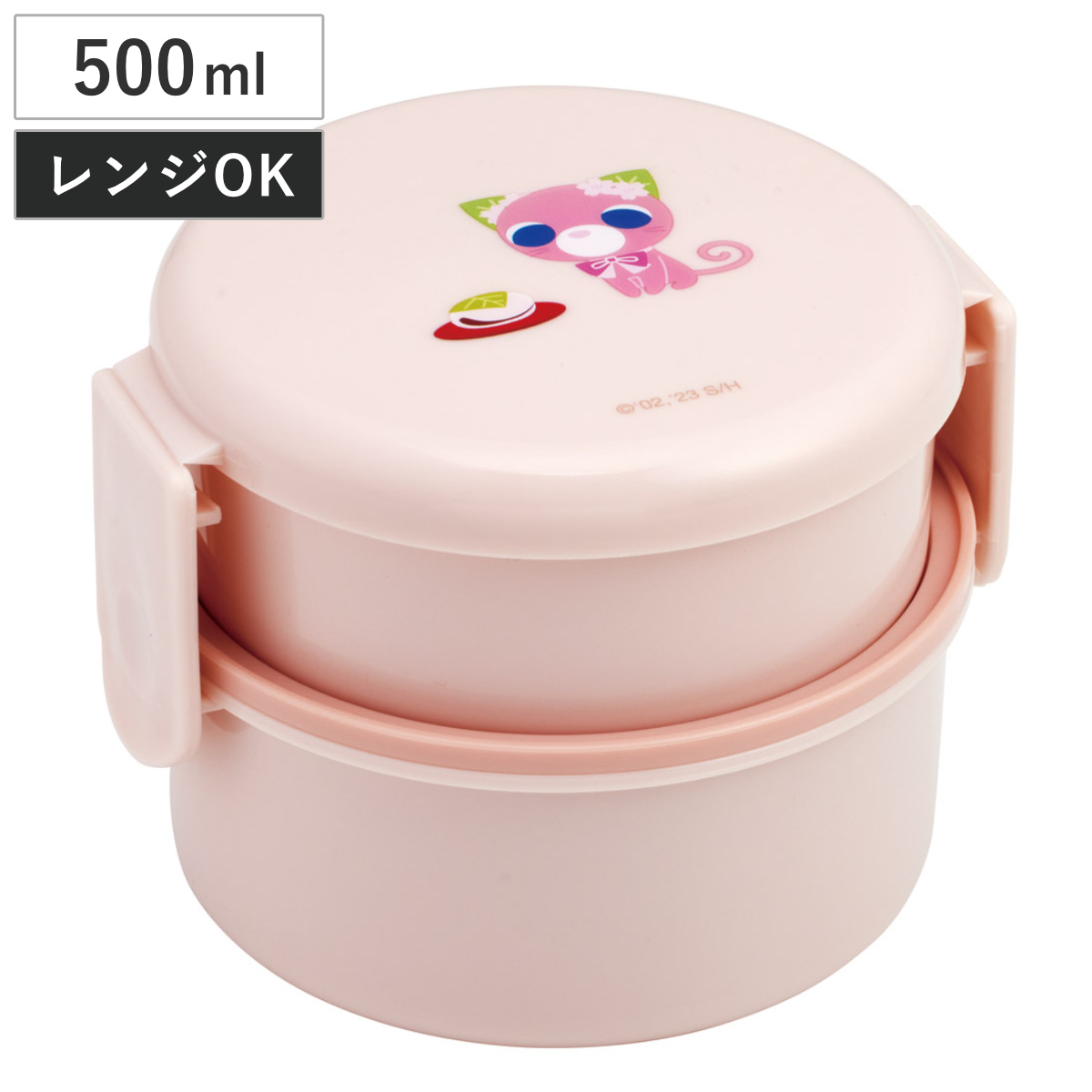 弁当箱 500ml 丸型ランチボックス2段 お茶犬サクラ ( お弁当箱 丸型 ランチボックス レンジ対応 日本製 レンジOK お弁当 弁当 フォーク付き おにぎり 子ども用お弁当箱 2段弁 )