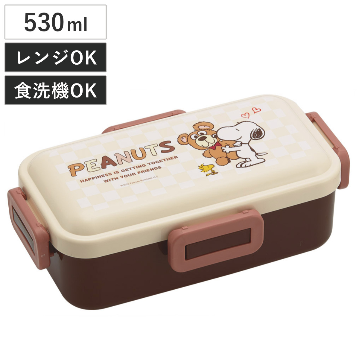 弁当箱 530ml ふわっと弁当箱 SN and BEAR ( ランチボックス 食洗機対応 レンジ対応 一段 ドーム型 4点ロック 1段 日本製 仕切り付き 食洗機OK レンジOK お弁当 弁当 一段弁当 )