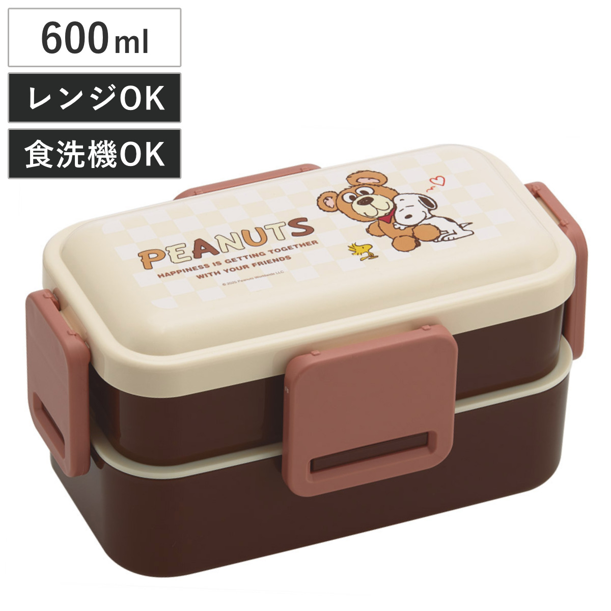 弁当箱 600ml 2段ふわっと弁当箱 SN and BEAR ( ランチボックス 食洗機対応 レンジ対応 二段 ドーム型 4点ロック 日本製 仕切り付き 食洗機OK レンジOK お弁当 弁当 二段弁当 )