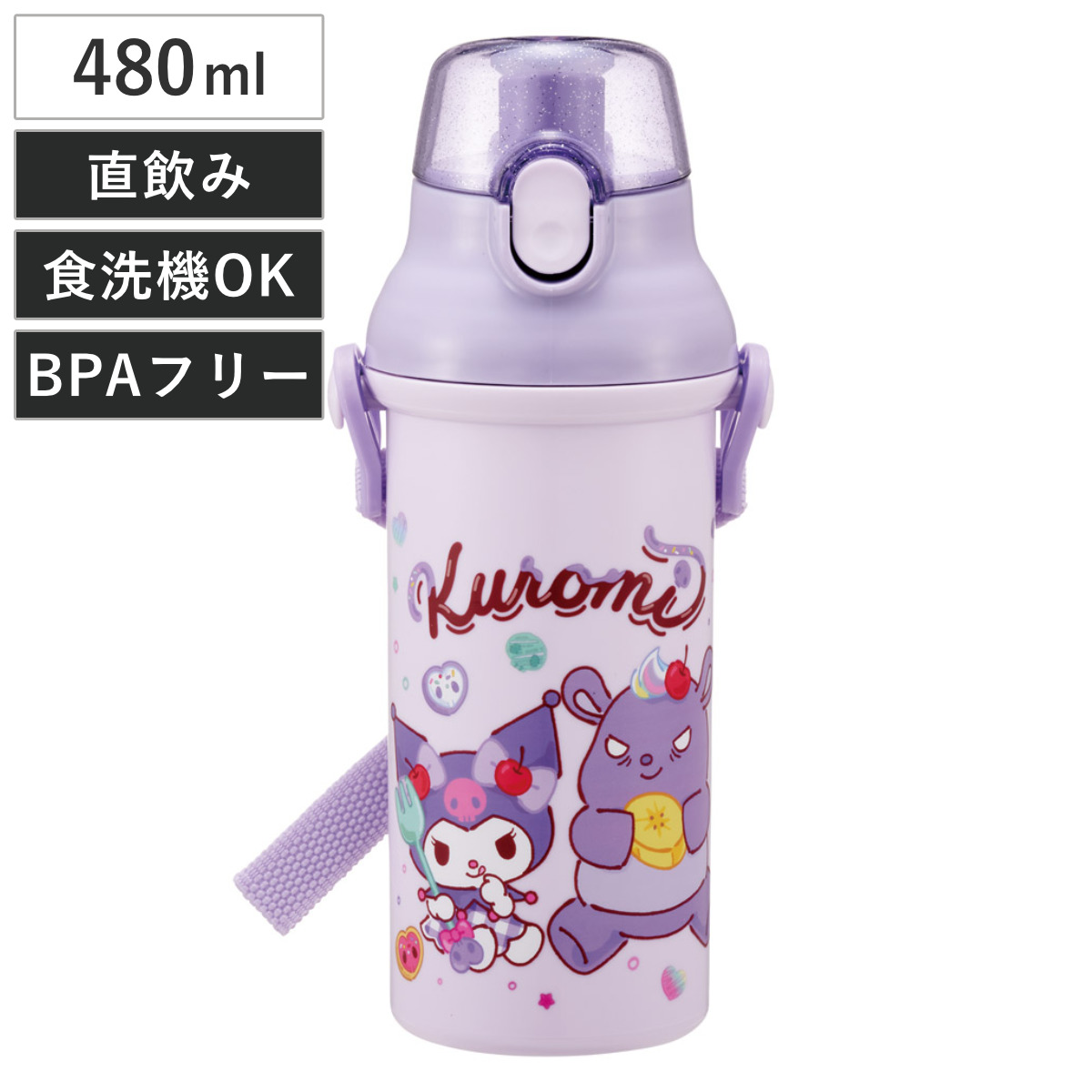 水筒 480ml 直飲プラワンタッチボトル クロミファンシー （ 子供用 プラスチック製 ダイレクトボトル 直飲み ワンタッチ 日本製 ショルダーベルト付き 広口 軽量 ボトル ワンプッシュ ）