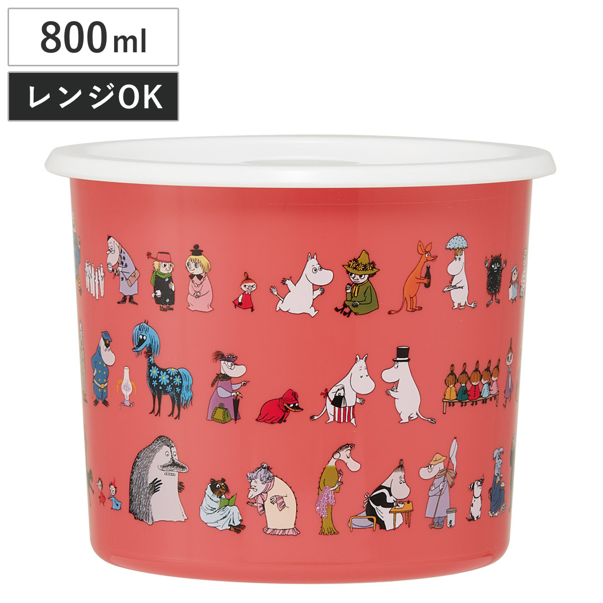 弁当箱 ワンタッチシール容器M ムーミン80 ( ムーミン プラスチック 密閉 日本製 電子レンジ対応 食品 保存 容器 プラスチック容器 無地 シール容器 )