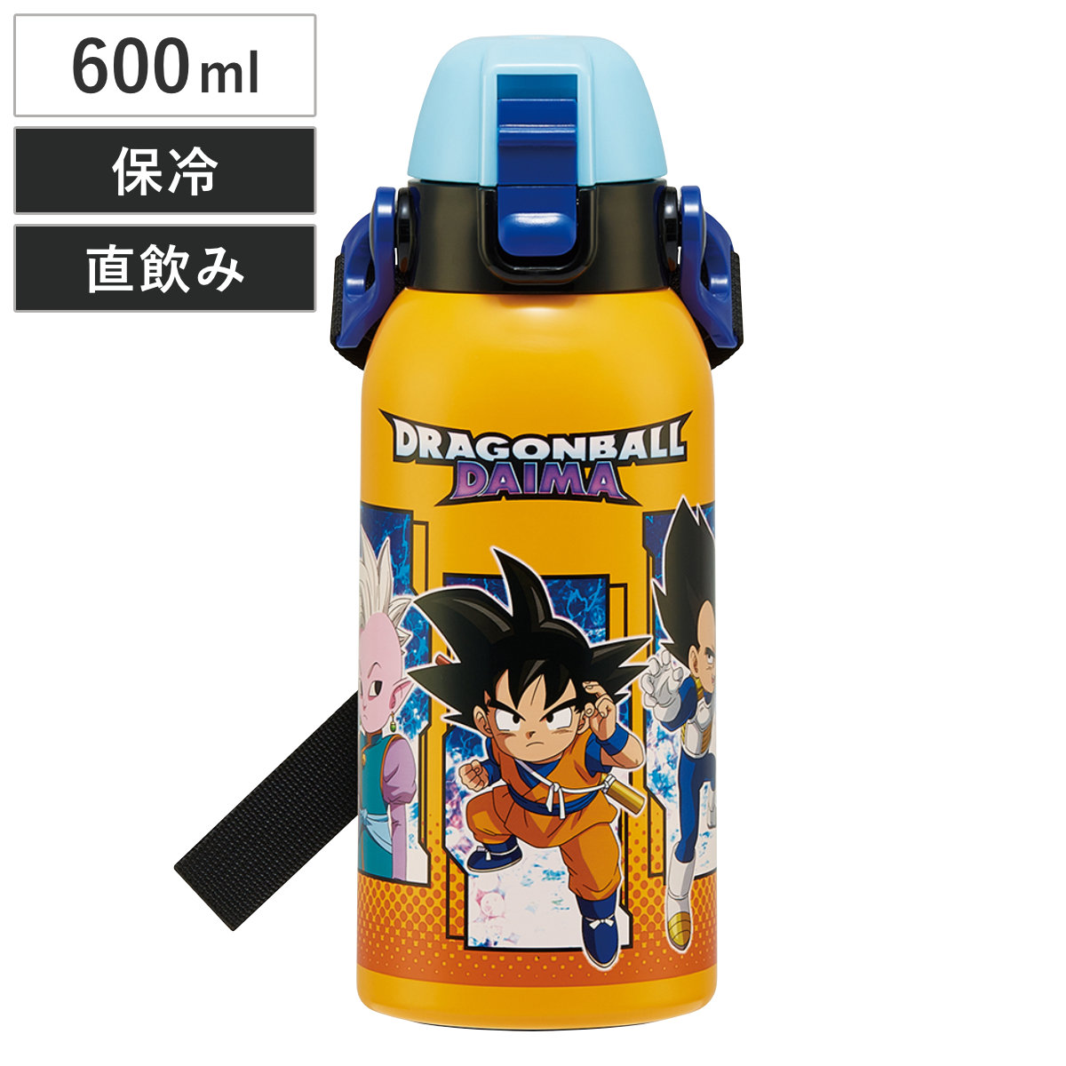 水筒 600ml ダイレクトボトル ドラゴンボールダイマ ( 保冷 直飲み ステンレスボトル ワンプッシュ 直のみ すいとう マグ ボトル ワンタッチ 広口 軽量 軽い マグボトル ベルト付き )
