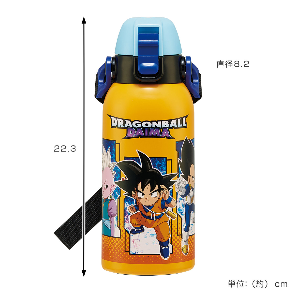 水筒 600ml ダイレクトボトル ドラゴンボールダイマ ( 保冷 直飲み ステンレスボトル ワンプッシュ 直のみ すいとう マグ ボトル ワンタッチ 広口 軽量 軽い マグボトル ベルト付き )