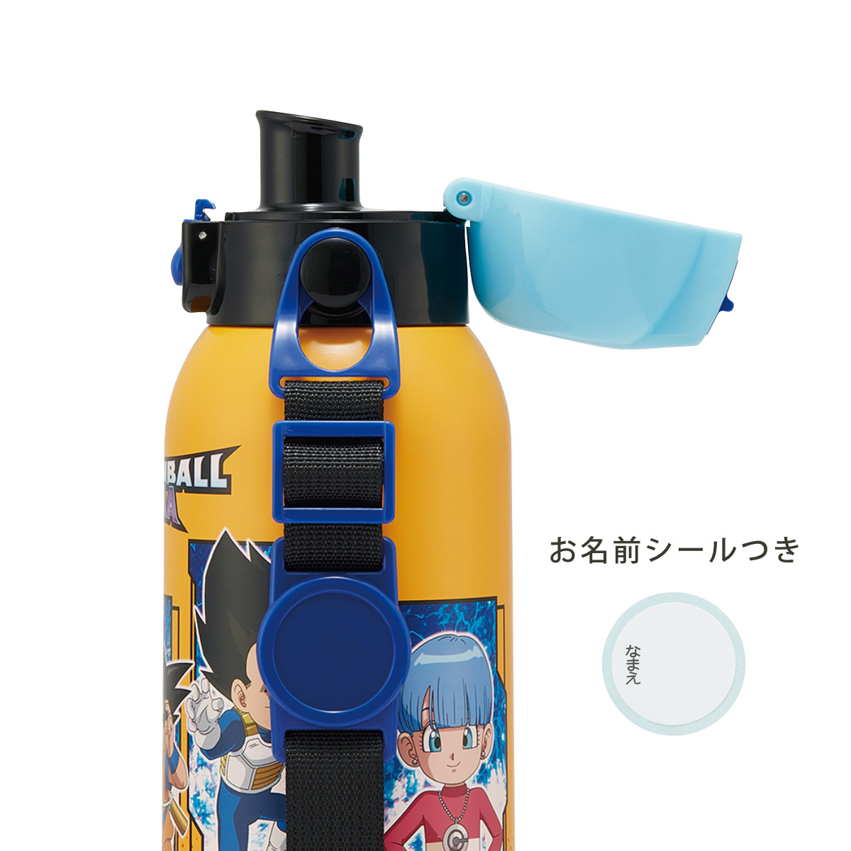 水筒 600ml ダイレクトボトル ドラゴンボールダイマ ( 保冷 直飲み ステンレスボトル ワンプッシュ 直のみ すいとう マグ ボトル ワンタッチ 広口 軽量 軽い マグボトル ベルト付き )