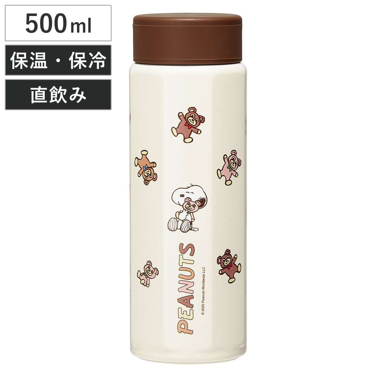 水筒 500ml 八角ステンレスボトル500ml SNandBEAR ( スヌーピー 保温 保冷 直飲み マグボトル スクリュー マグ ボトル 広口 保温保冷 キッズ 大人 子供 直のみ ステンレスボトル ダイレクトボトル )