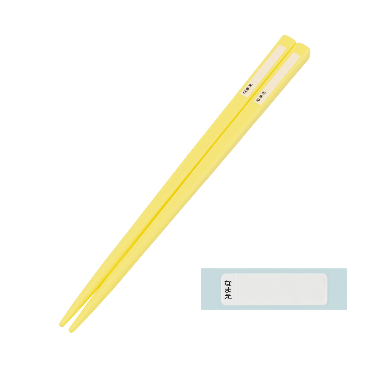 トリオセット 食洗機対応スライド式トリオ しまじろうPOP ( 食洗機対応 カトラリーセット お箸 抗菌 子供 日本製 食洗機OK カトラリー お弁当 弁当 幼稚園 保育園 給食 キッズ 抗菌加工 )