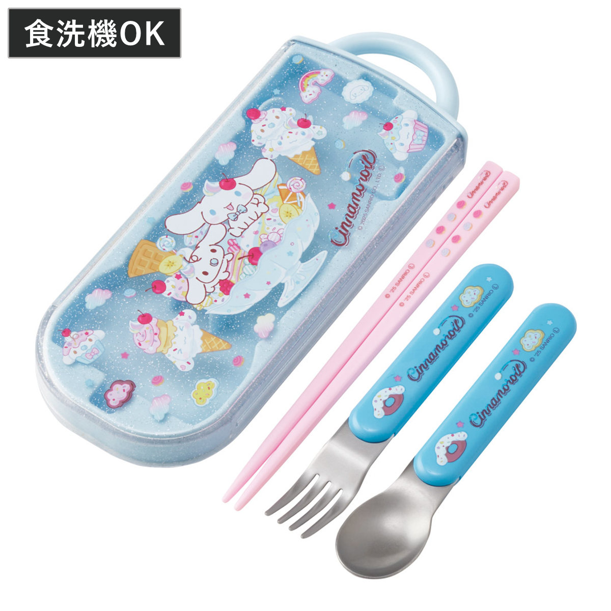 トリオセット 食洗機対応スライド式トリオ シナモロールファンシー ( 食洗機対応 カトラリーセット お箸 抗菌 子供 日本製 食洗機OK カトラリー お弁当 弁当 幼稚園 保育園 給食 キッズ 抗菌加工 )