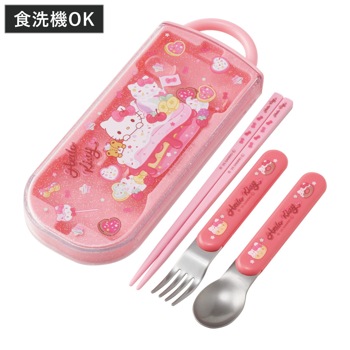 トリオセット 食洗機対応スライド式トリオ キティファンシー ( 食洗機対応 カトラリーセット お箸 抗菌 子供 日本製 食洗機OK カトラリー お弁当 弁当 幼稚園 保育園 給食 キッズ 抗菌加工 )