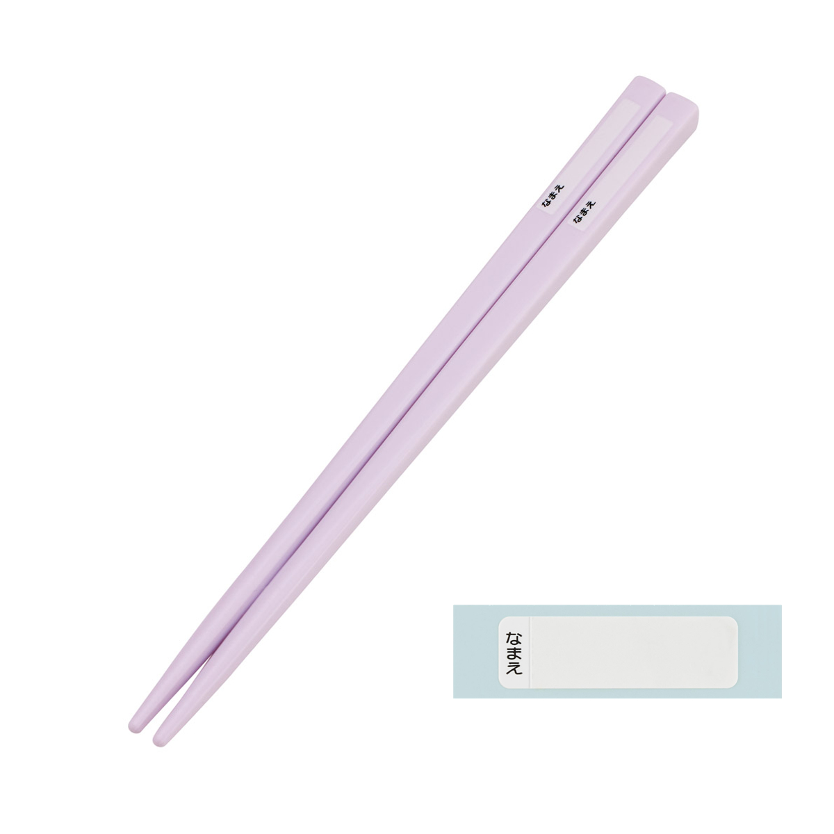 トリオセット 抗菌食洗対応トリオセット すみっコぐらし えびてんアイドル ( 食洗機対応 カトラリーセット お箸 AG 銀 抗菌 子供 日本製 食洗機OK カトラリー お弁当 弁当 幼稚園 保育園 給食 キッズ 抗菌加工 )