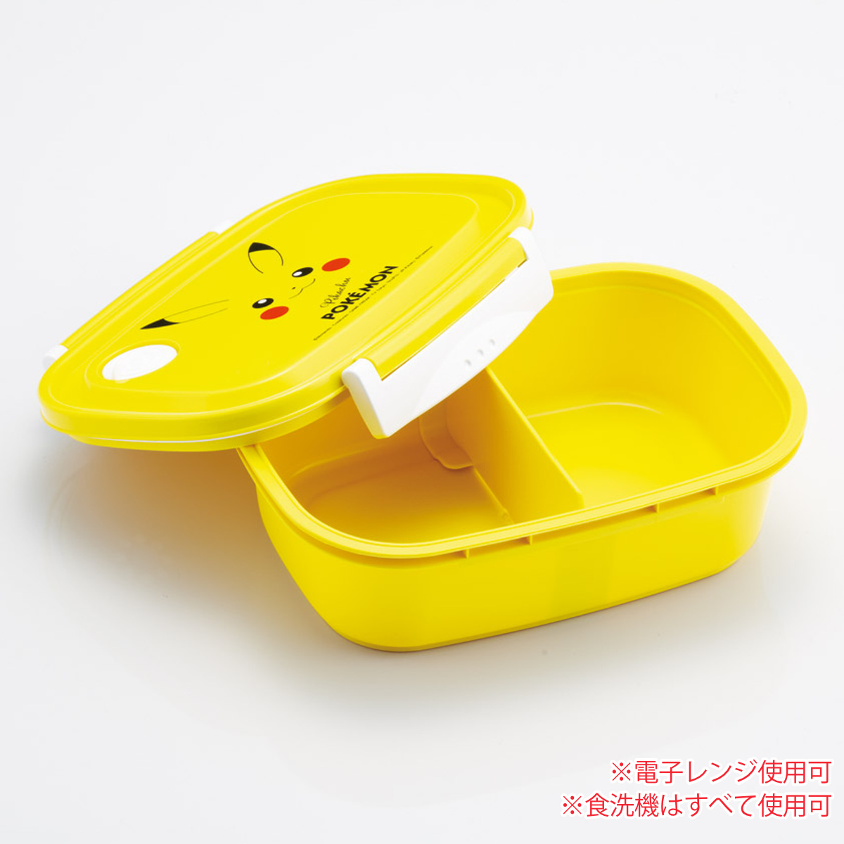 弁当箱 720ml ラク軽弁当箱 L ピカチュウフェイス25 ( ポケットモンスター お弁当箱 レンジ対応 食洗機対応 ランチボックス 冷凍 日本製 冷凍OK レンジOK 食洗機OK 軽量 軽い お弁当 弁当 一段 仕切り付き 保存容器 かわいい )