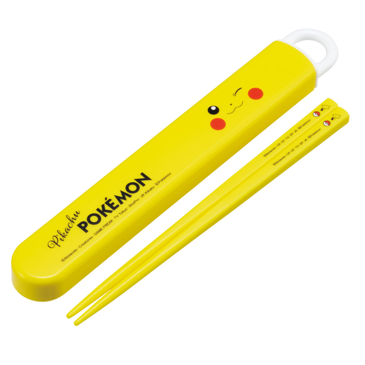 スライド式ハシ箱セット ピカチュウフェイス25 ( 箸 16.5cm 食洗機対応 お箸 箸箱 子供 日本製 16.5センチ カトラリー 食洗機OK お弁当用 給食 お弁当 弁当 幼稚園 保育園 キッズ )