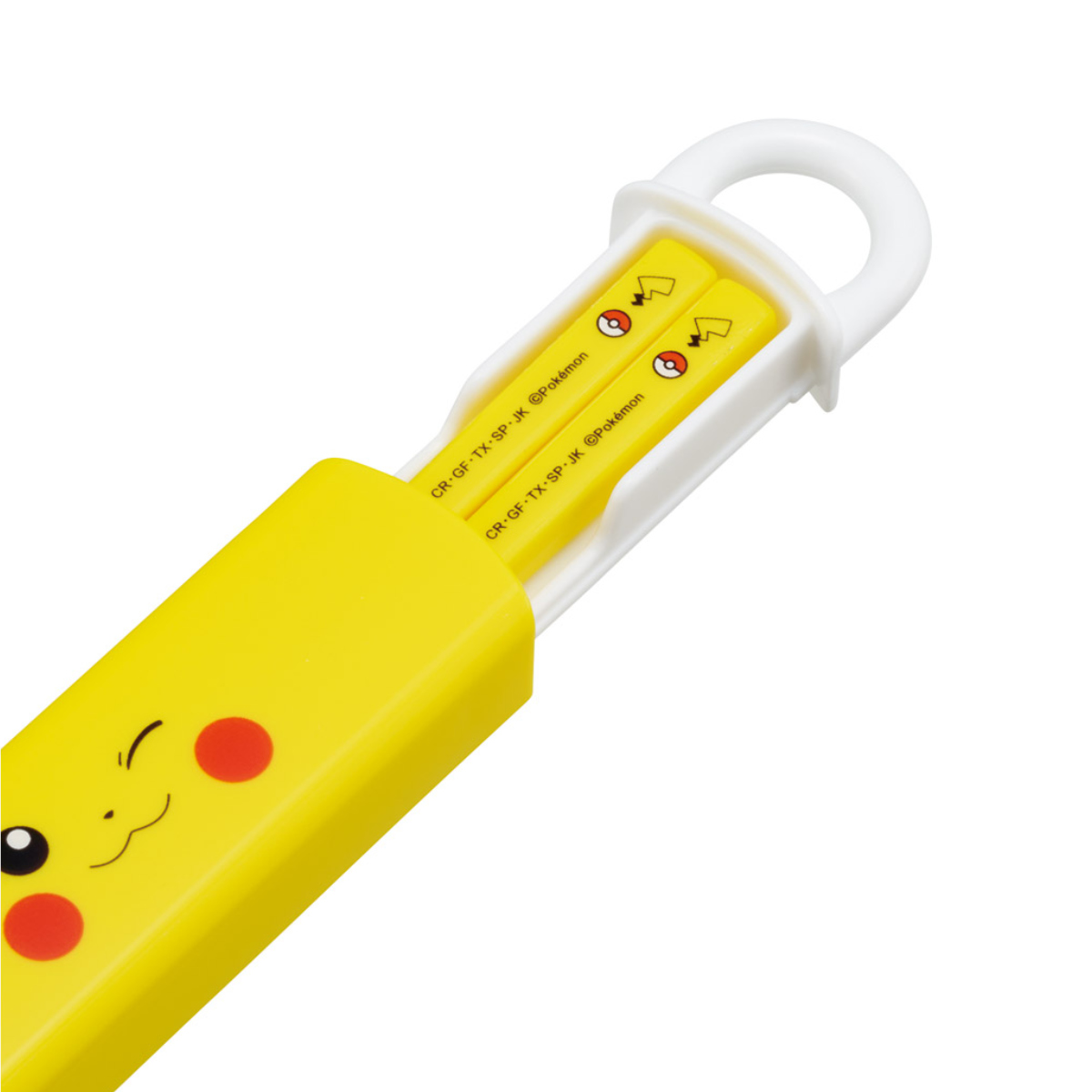 スライド式ハシ箱セット ピカチュウフェイス25 ( 箸 16.5cm 食洗機対応 お箸 箸箱 子供 日本製 16.5センチ カトラリー 食洗機OK お弁当用 給食 お弁当 弁当 幼稚園 保育園 キッズ )