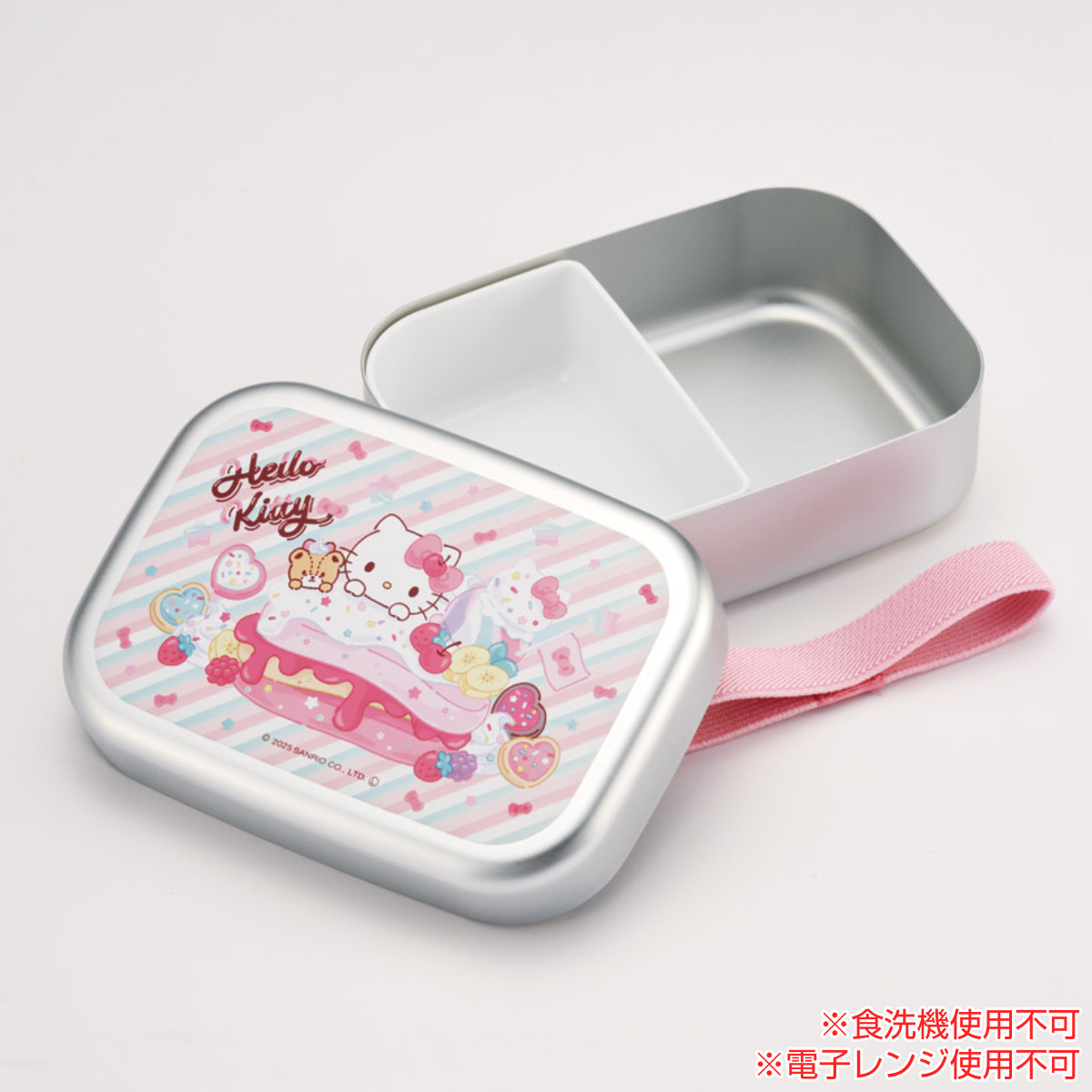 弁当箱 370ml アルミ弁当箱 キティファンシー ( お弁当箱 ランチボックス 一段 保温庫対応 子供 日本製 保温庫 OK お弁当 弁当 幼稚園 保育園 ランチベルト付き 中子付き キッズ )